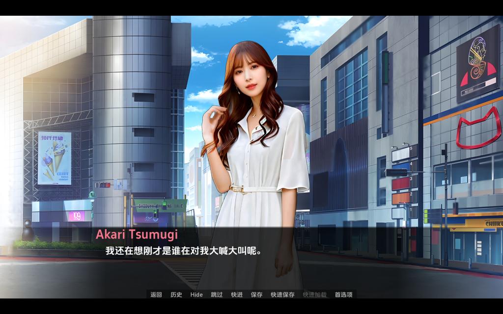 视觉数据4